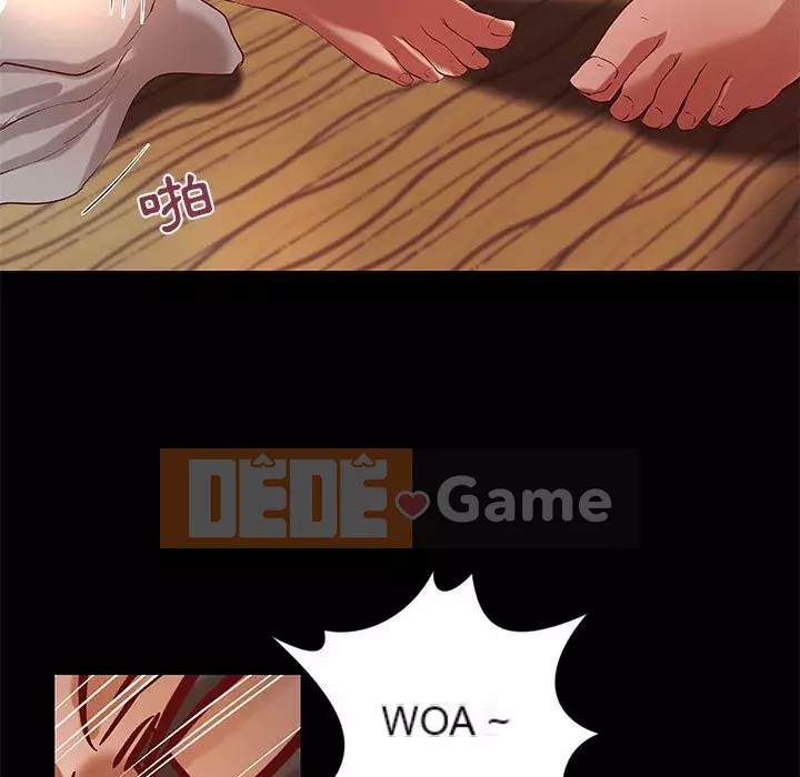 Sự mơ hồ của tiểu thuyết gia Chương 43-44