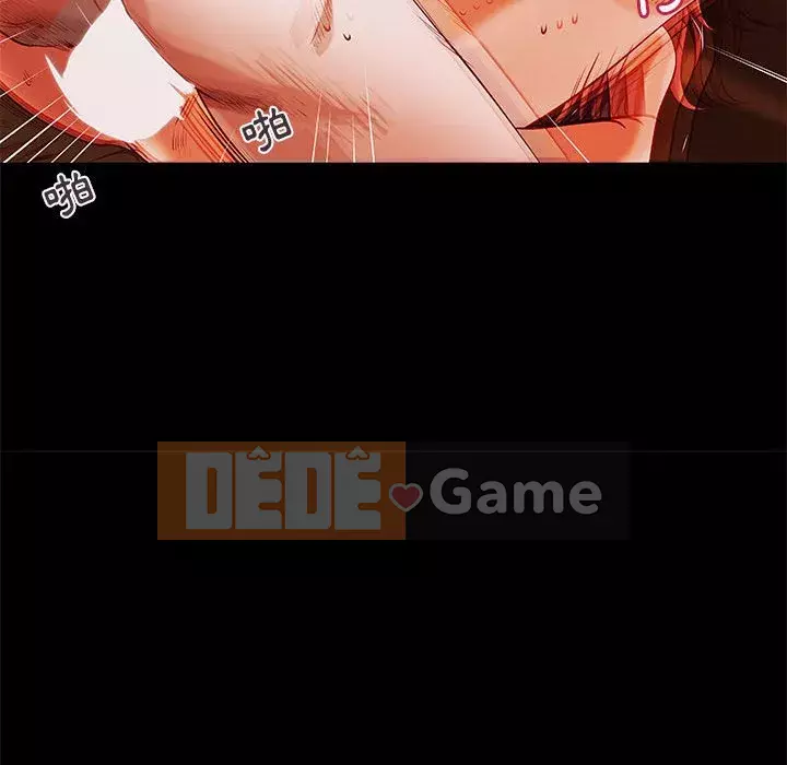 Sự mơ hồ của tiểu thuyết gia Chương 43-44