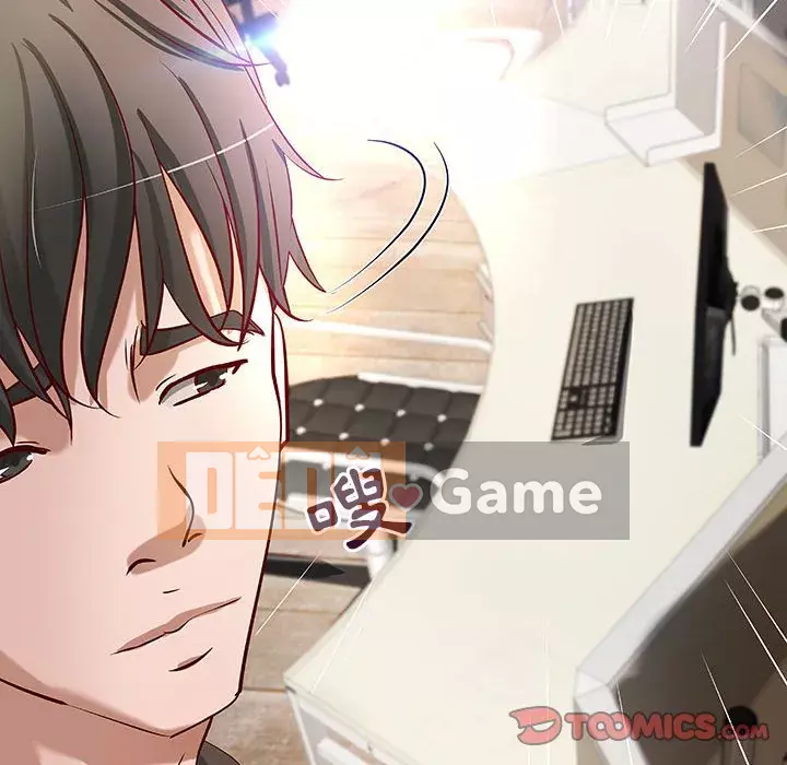 Sự mơ hồ của tiểu thuyết gia Chương 43-44