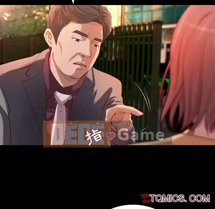 Sự mơ hồ của tiểu thuyết gia Chương 43-44