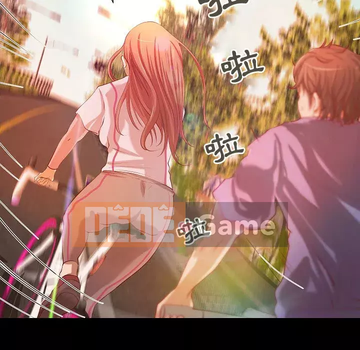 Sự mơ hồ của tiểu thuyết gia Chương 43-44