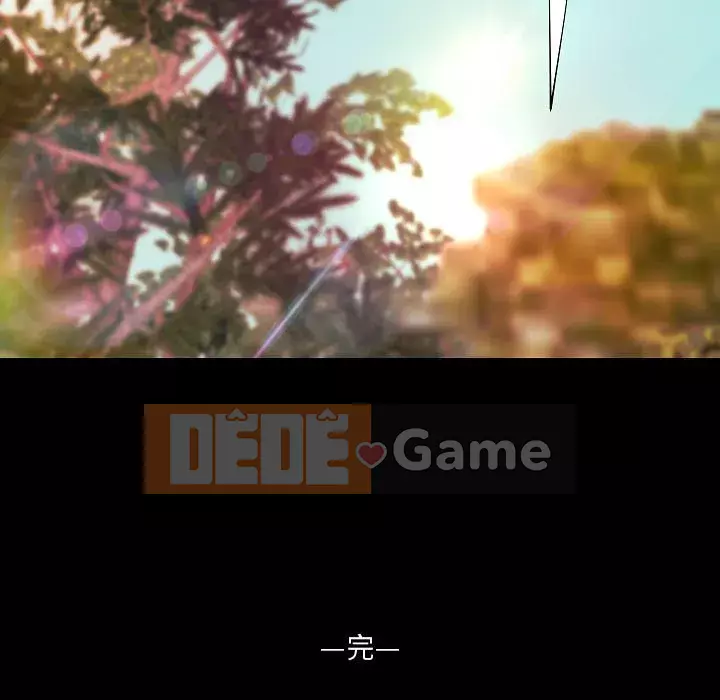 Sự mơ hồ của tiểu thuyết gia Chương 43-44