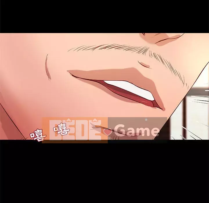 Sự mơ hồ của tiểu thuyết gia Chương 41-42