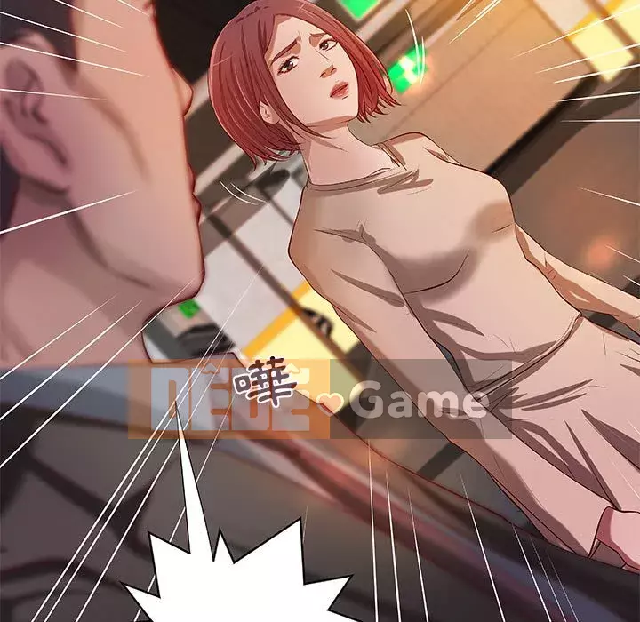 Sự mơ hồ của tiểu thuyết gia Chương 41-42