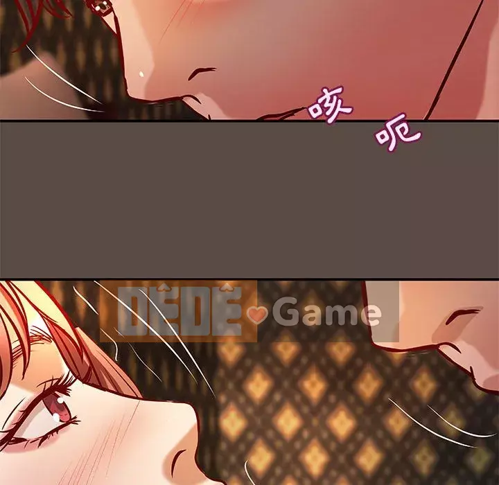 Sự mơ hồ của tiểu thuyết gia Chương 41-42