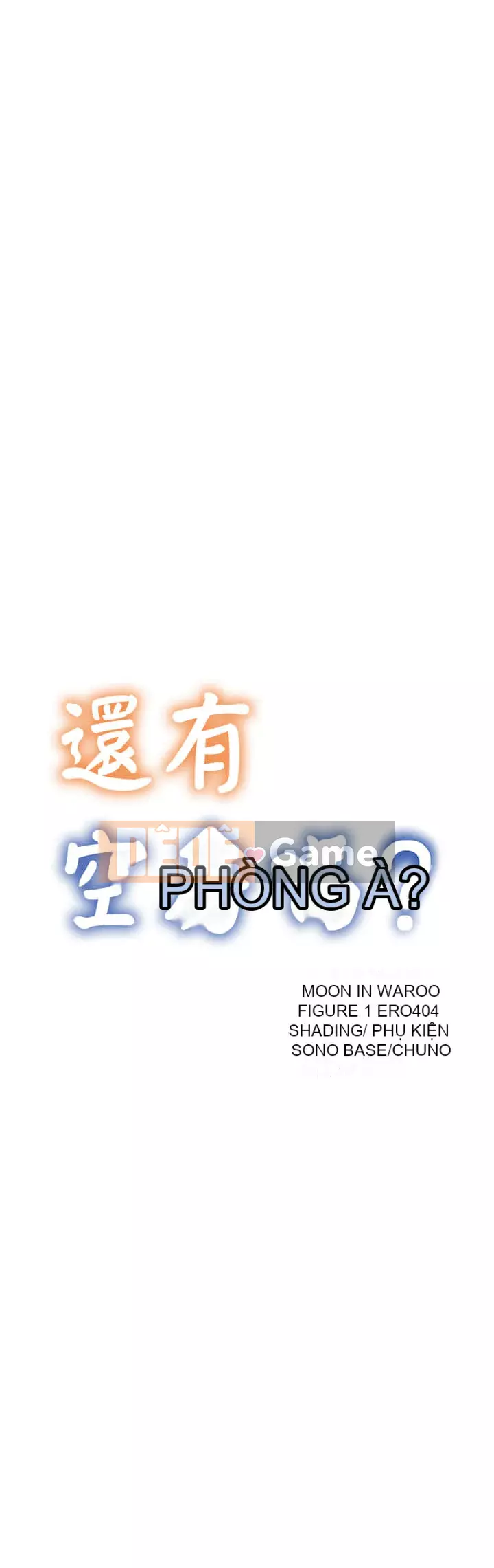 Có phòng nào trống không? Chương 38