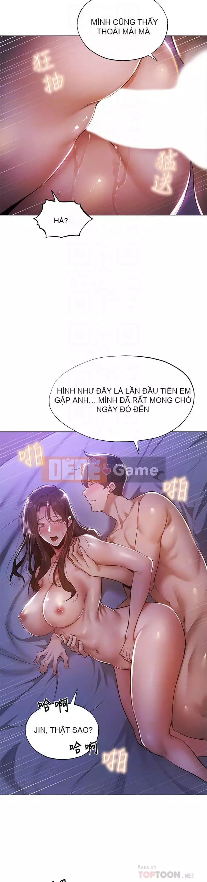 Có phòng nào trống không? Chương 38