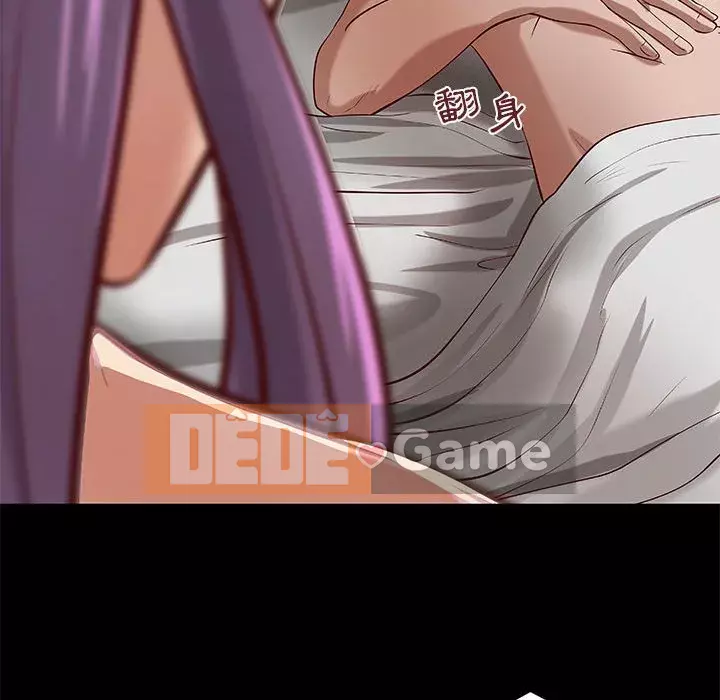 Sự mơ hồ của tiểu thuyết gia Chương 39-40