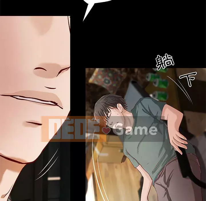 Sự mơ hồ của tiểu thuyết gia Chương 39-40