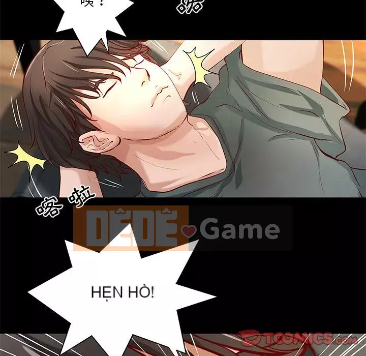 Sự mơ hồ của tiểu thuyết gia Chương 39-40