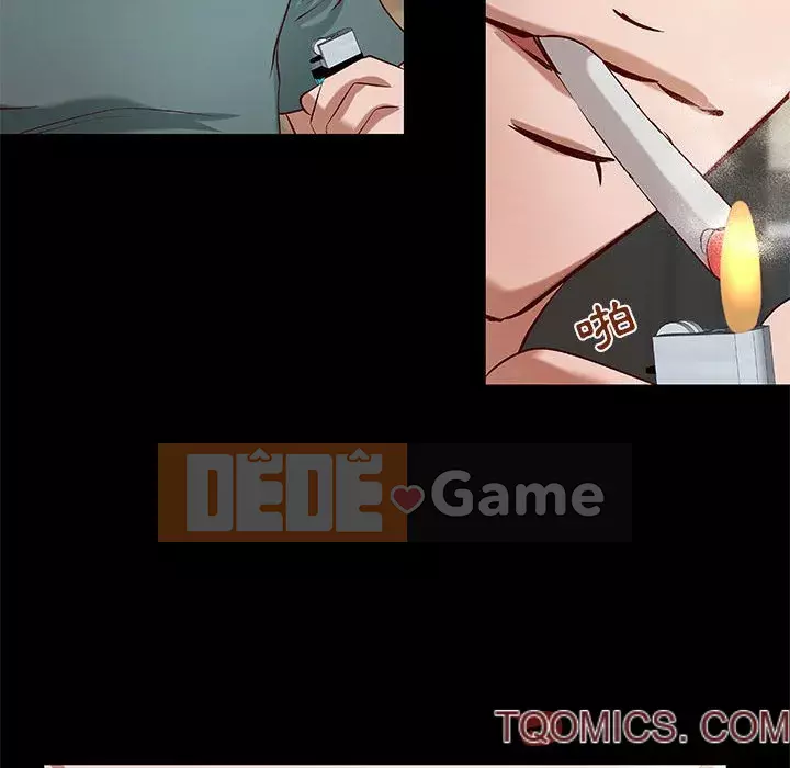 Sự mơ hồ của tiểu thuyết gia Chương 39-40