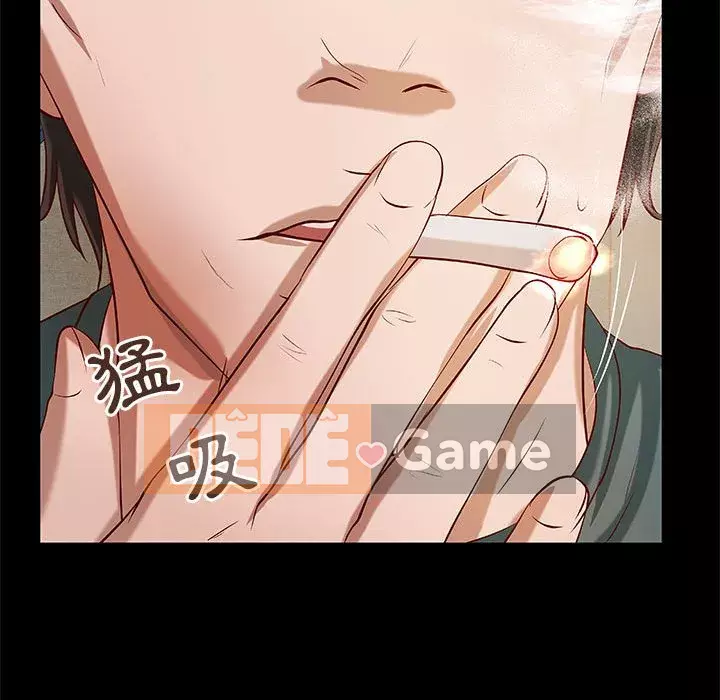 Sự mơ hồ của tiểu thuyết gia Chương 39-40