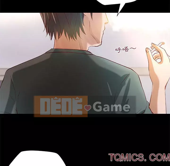 Sự mơ hồ của tiểu thuyết gia Chương 39-40