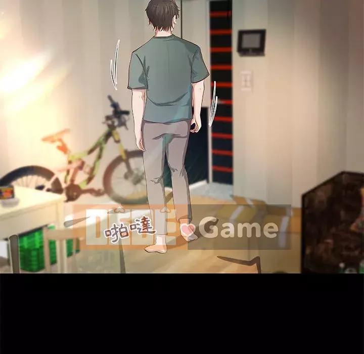 Sự mơ hồ của tiểu thuyết gia Chương 39-40