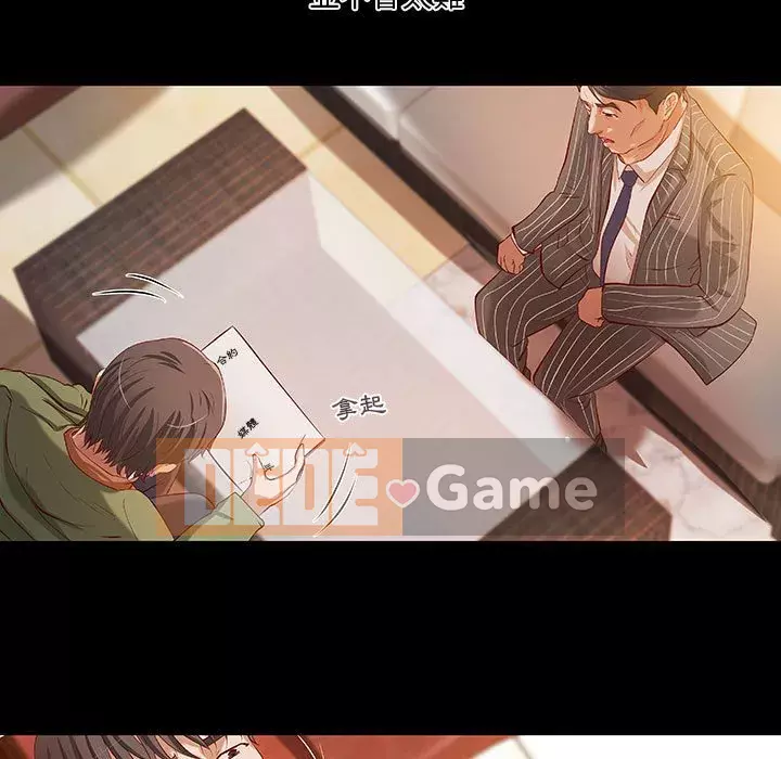 Sự mơ hồ của tiểu thuyết gia Chương 37-38