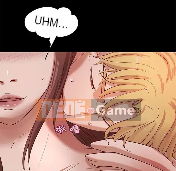 Sự mơ hồ của tiểu thuyết gia Chương 37-38