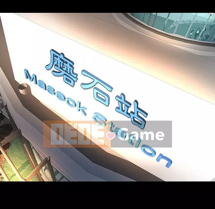 Sự mơ hồ của tiểu thuyết gia Chương 37-38