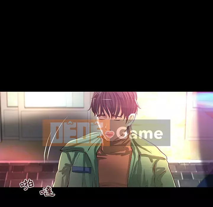 Sự mơ hồ của tiểu thuyết gia Chương 37-38