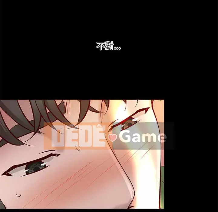 Sự mơ hồ của tiểu thuyết gia Chương 35-36