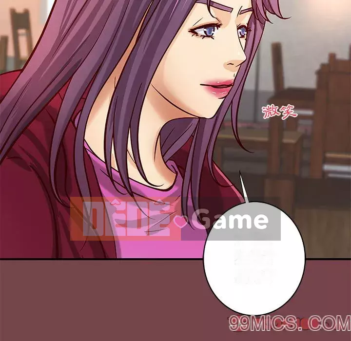 Sự mơ hồ của tiểu thuyết gia Chương 35-36