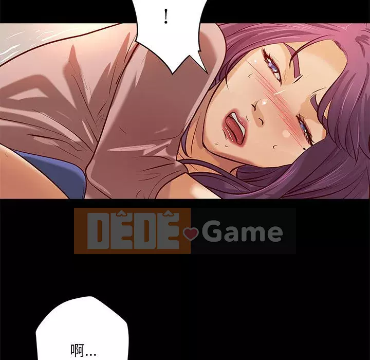 Sự mơ hồ của tiểu thuyết gia Chương 35-36