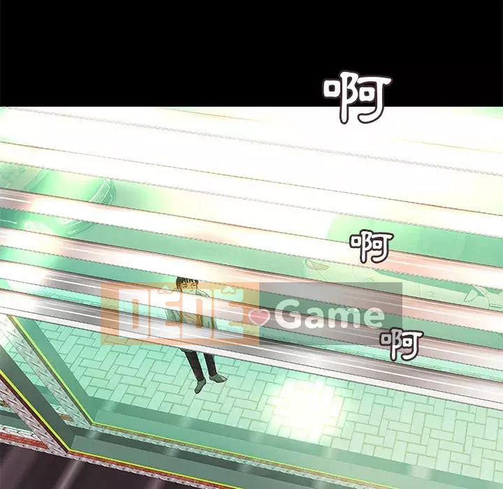 Sự mơ hồ của tiểu thuyết gia Chương 35-36