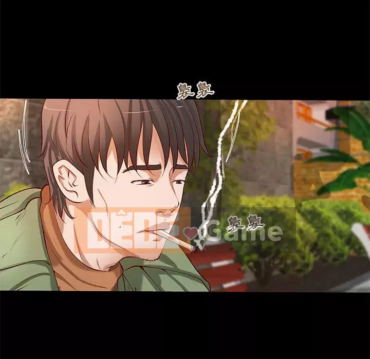 Sự mơ hồ của tiểu thuyết gia Chương 35-36