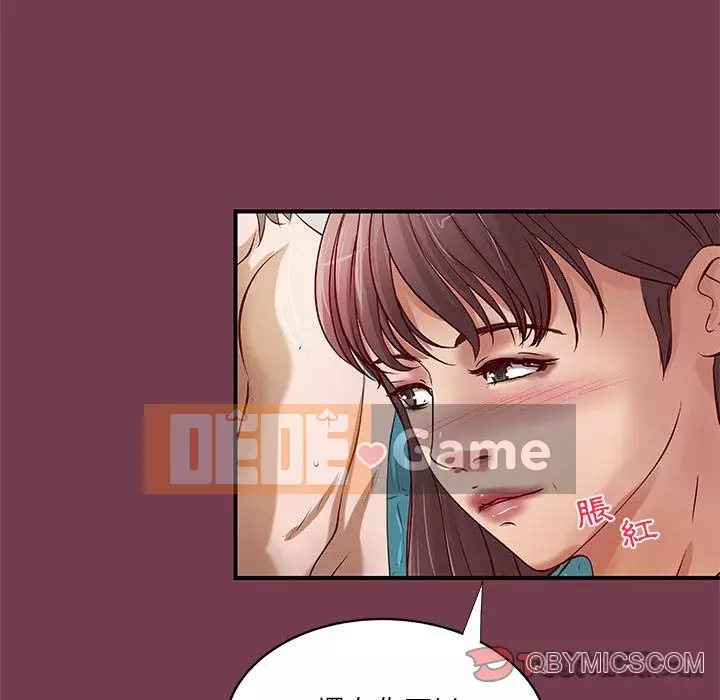 Sự mơ hồ của tiểu thuyết gia Chương 35-36