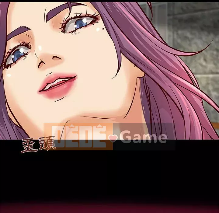 Sự mơ hồ của tiểu thuyết gia Chương 35-36