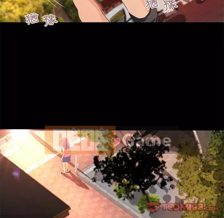 Sự mơ hồ của tiểu thuyết gia Chương 35-36