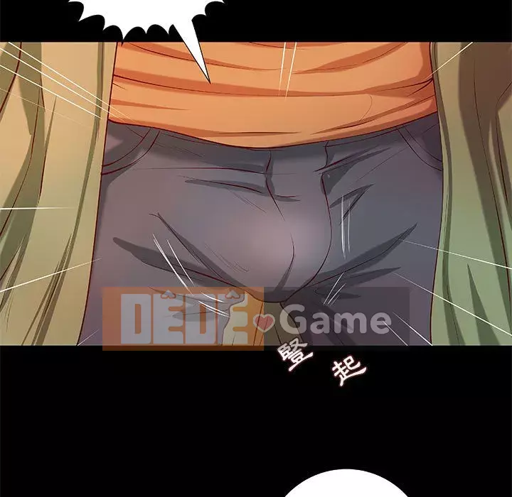 Sự mơ hồ của tiểu thuyết gia Chương 35-36