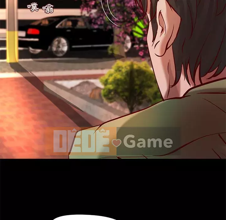 Sự mơ hồ của tiểu thuyết gia Chương 35-36