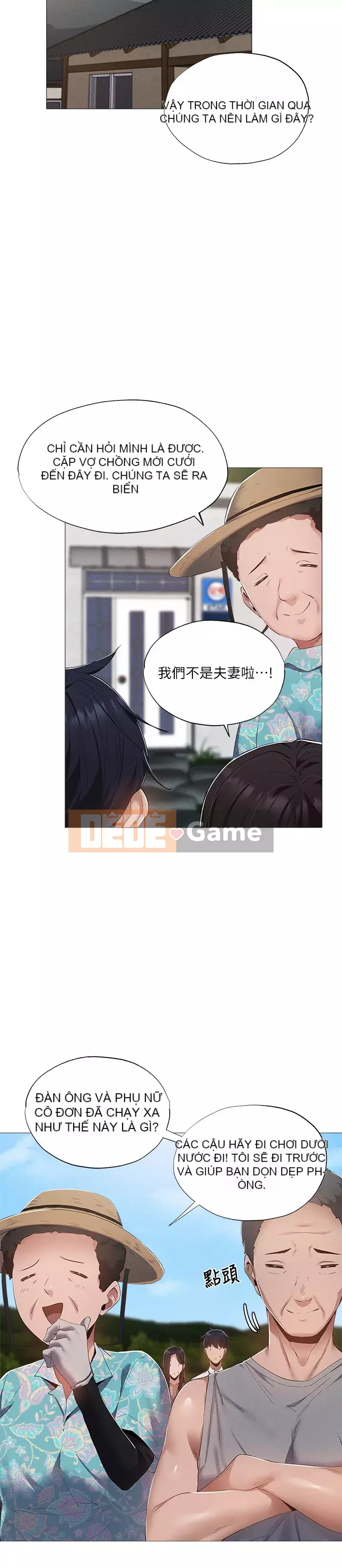 Có phòng nào trống không? Chương 33-34