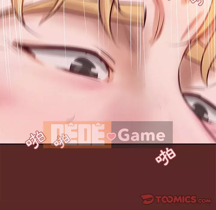 Sự mơ hồ của tiểu thuyết gia Chương 33-34