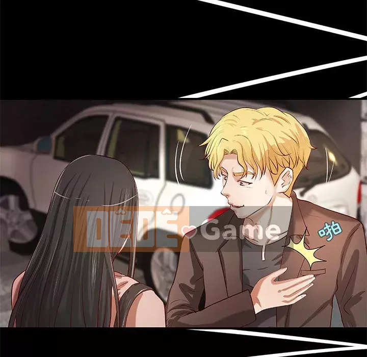 Sự mơ hồ của tiểu thuyết gia Chương 33-34