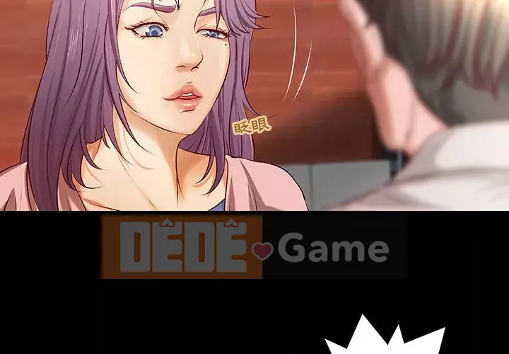 Sự mơ hồ của tiểu thuyết gia Chương 33-34