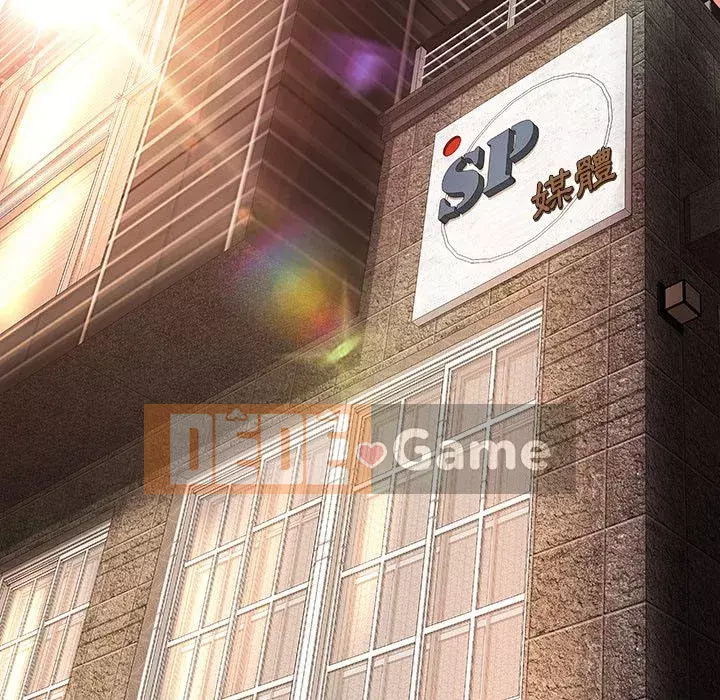 Sự mơ hồ của tiểu thuyết gia Chương 33-34