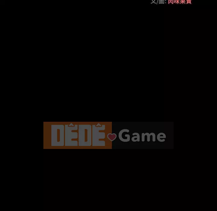 Sự mơ hồ của tiểu thuyết gia Chương 33-34