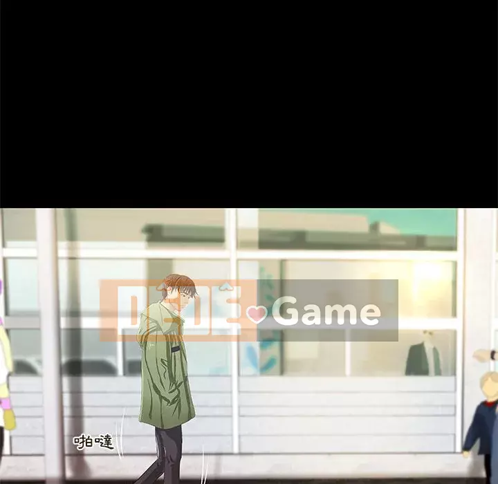 Sự mơ hồ của tiểu thuyết gia Chương 33-34