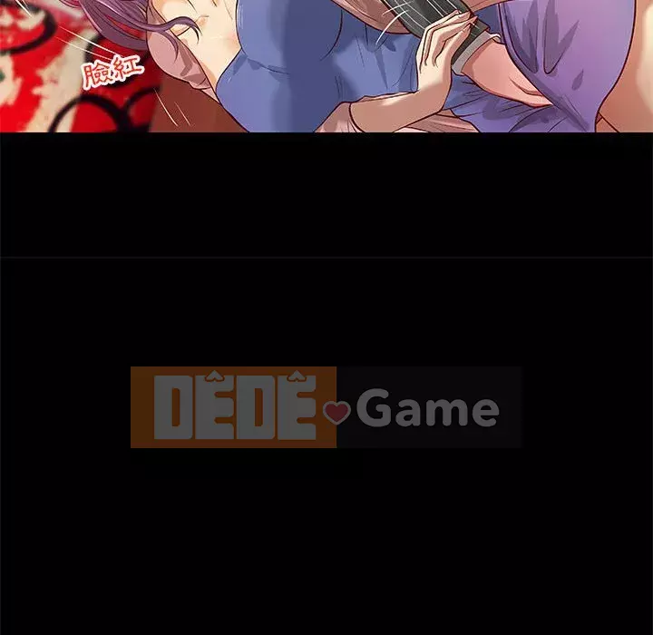 Sự mơ hồ của tiểu thuyết gia Chương 33-34