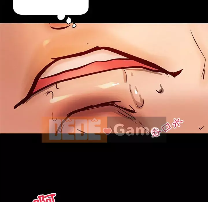 Sự mơ hồ của tiểu thuyết gia Chương 33-34