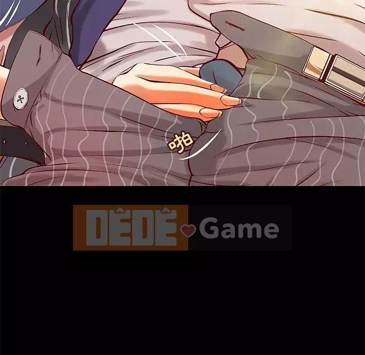 Sự mơ hồ của tiểu thuyết gia Chương 33-34