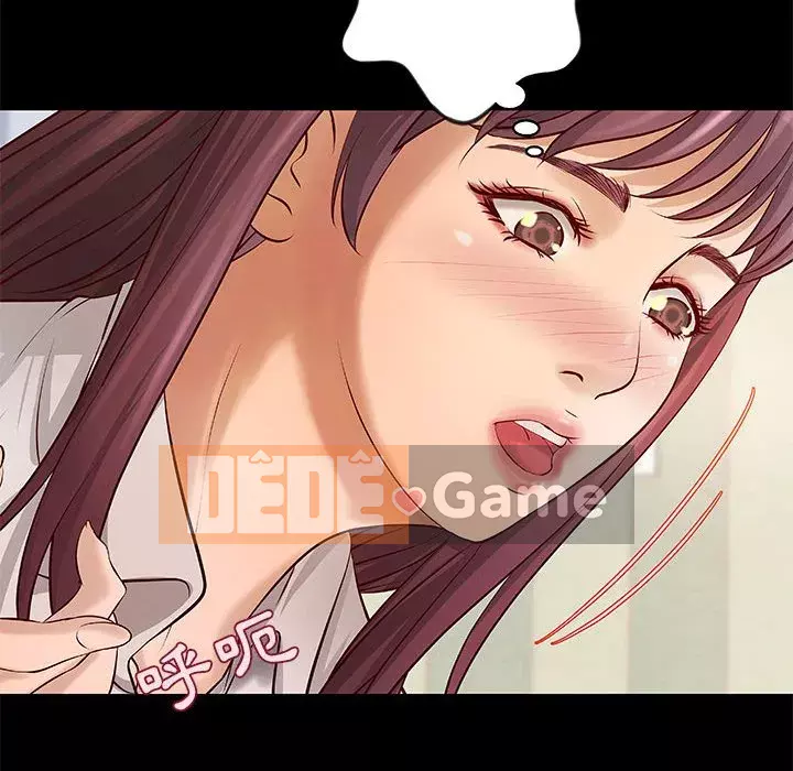 Sự mơ hồ của tiểu thuyết gia Chương 31-32