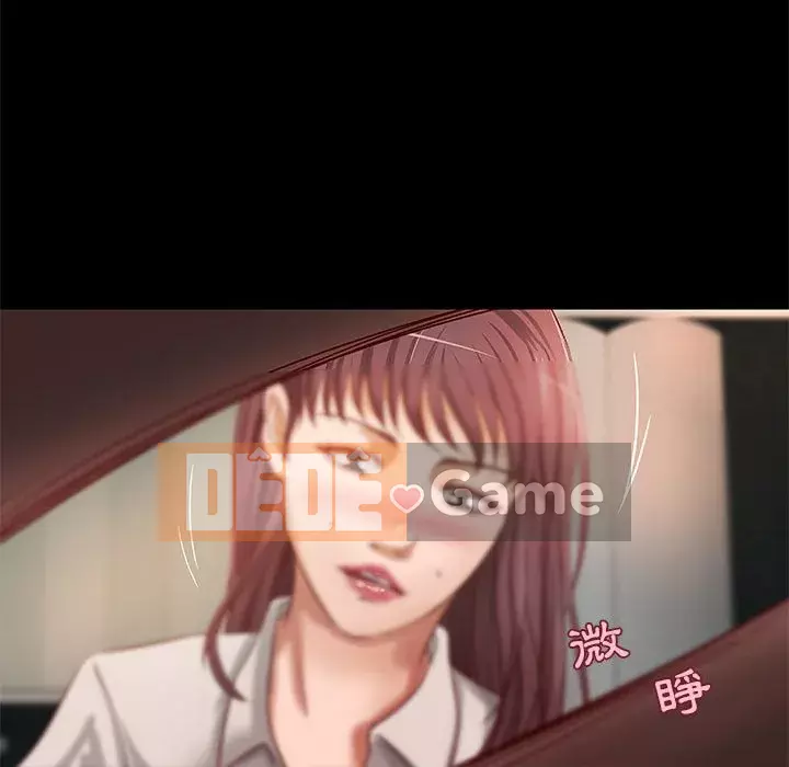 Sự mơ hồ của tiểu thuyết gia Chương 31-32