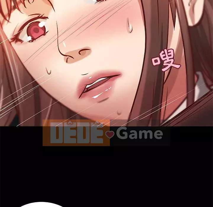 Sự mơ hồ của tiểu thuyết gia Chương 31-32