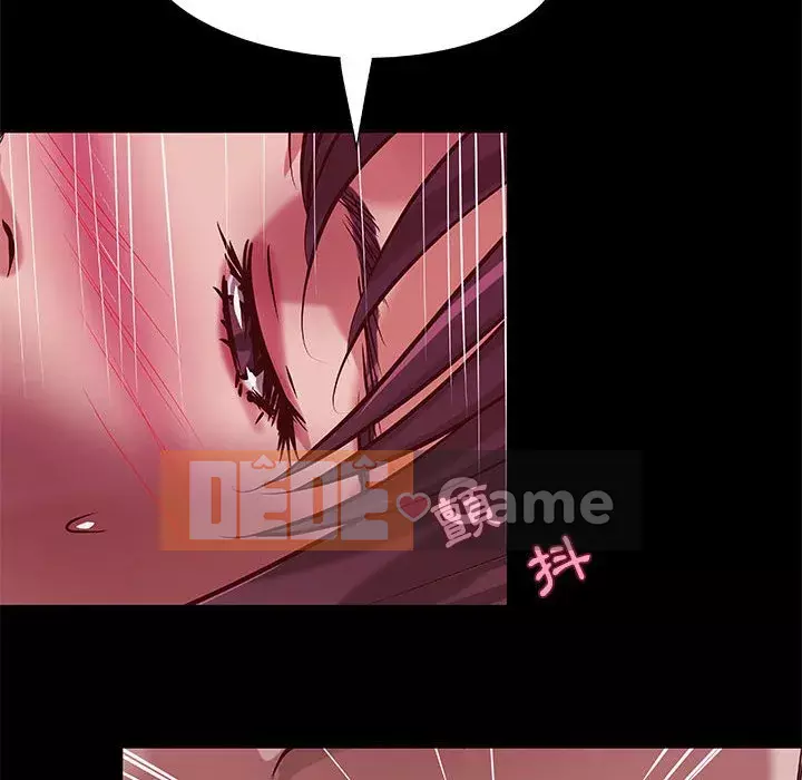 Sự mơ hồ của tiểu thuyết gia Chương 31-32