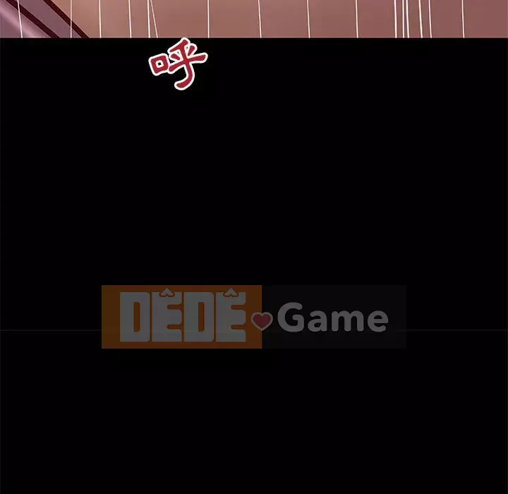 Sự mơ hồ của tiểu thuyết gia Chương 31-32