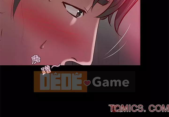 Sự mơ hồ của tiểu thuyết gia Chương 31-32