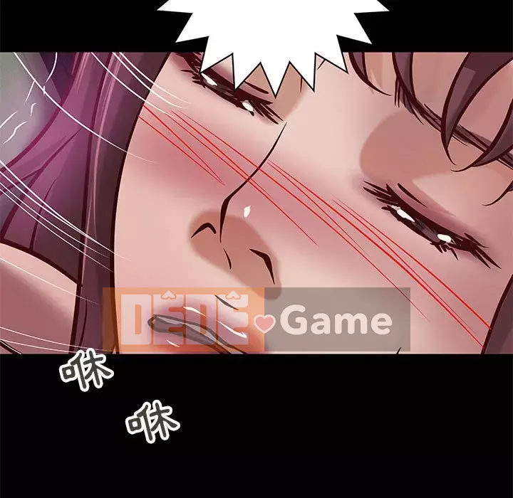 Sự mơ hồ của tiểu thuyết gia Chương 31-32