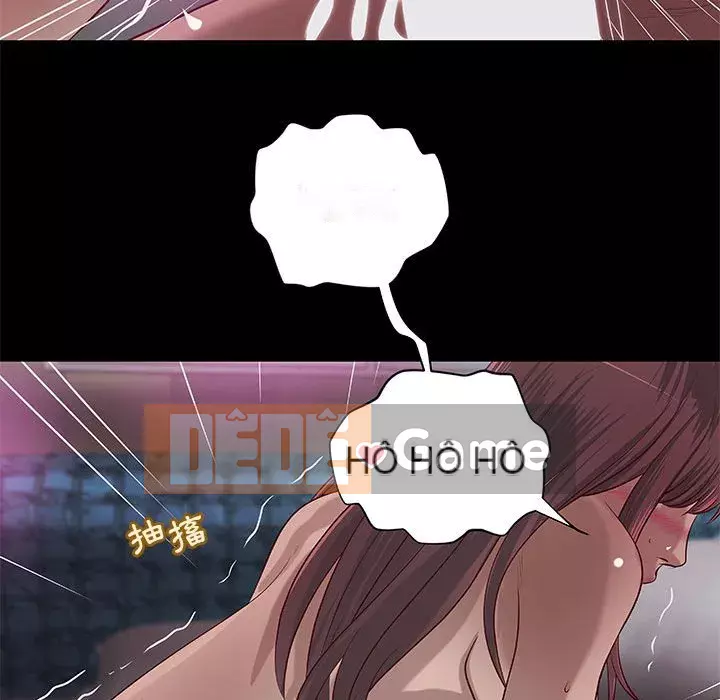 Sự mơ hồ của tiểu thuyết gia Chương 31-32